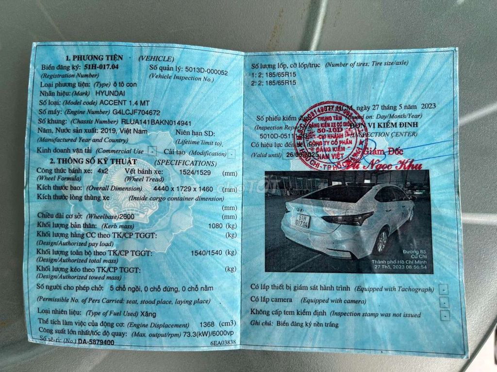 Ảnh số 4