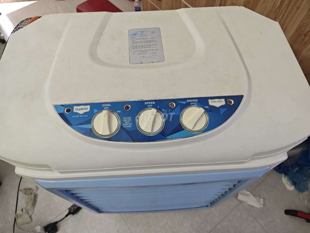 Quạt hơi nước Daikio DKA - 05000C