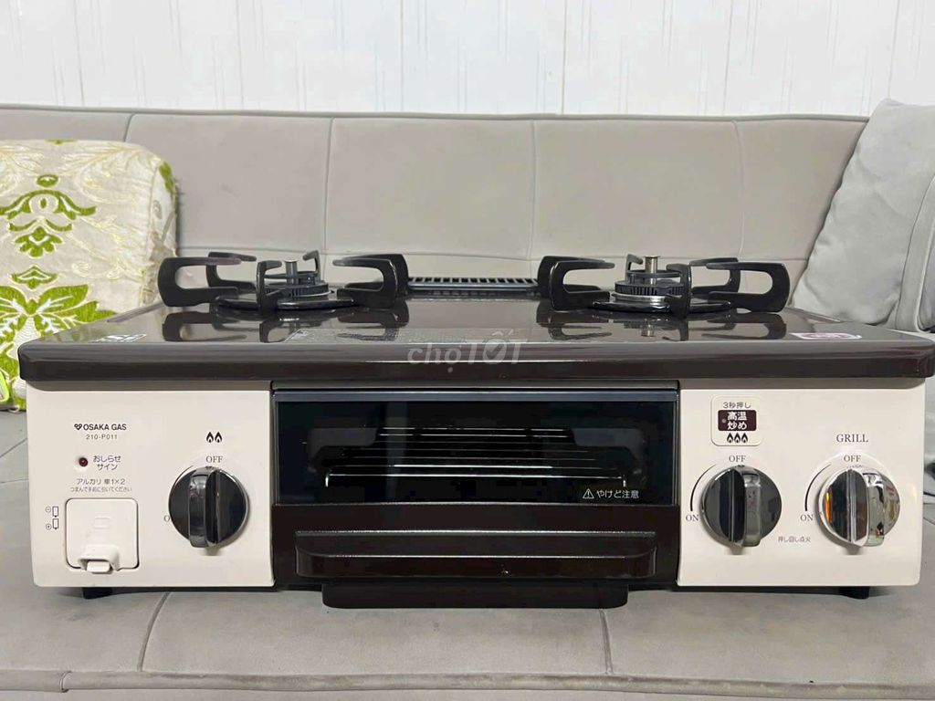 Bếp ga Osaka Gas 210-P011 Nâu. Mua bán Bếp, lò, đồ điện nhà bếp tại Thành phố Dĩ An Bình Dương được đăng bởi NGUYỄN THẾ Sơn hình 1