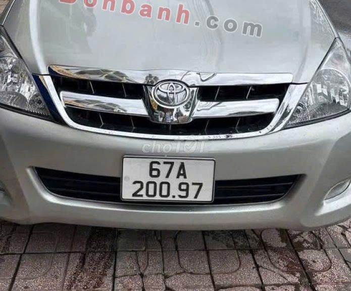 Toyota Innova G 2008 – Sạch đẹp, giá tốt!. Mua bán Ô tô tại Thành phố Châu Đốc An Giang được đăng bởi Phát Lâm Hoàng hình 3