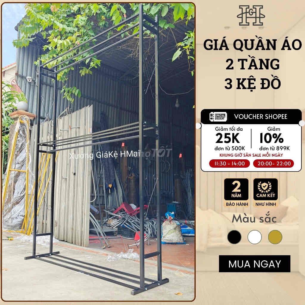 Pass giàn treo quần áo