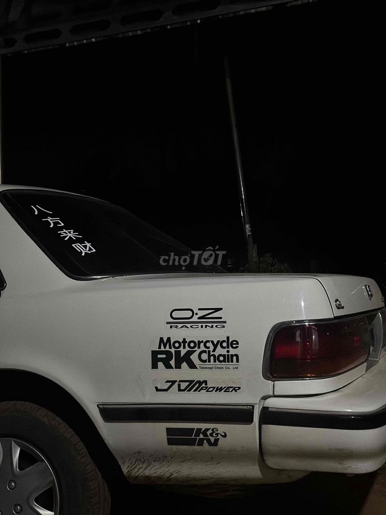 Toyota Cressida 1996 Trắng. Mua bán Ô tô tại Huyện Phú Riềng Bình Phước được đăng bởi Mr Phúc hình 14