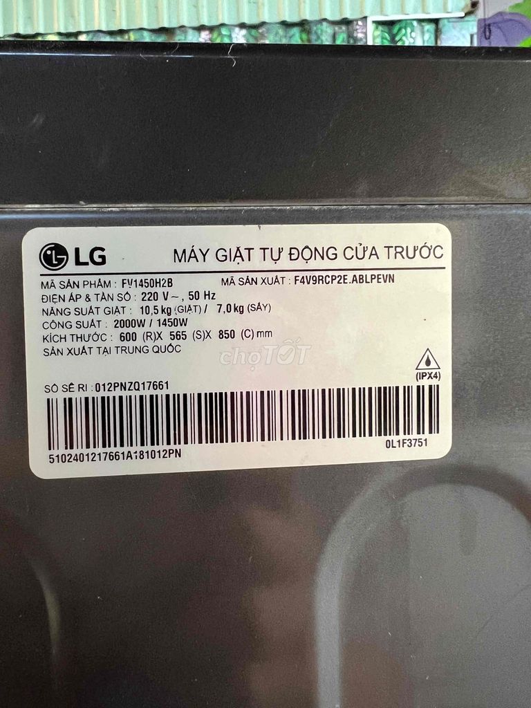 Máy giặt lồng ngang LG đời 2023 giặt 10kg sấy 7kg