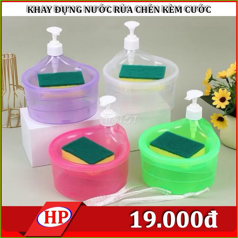 Khay đựng nước rửa chén Nhựa Kèm cước. Mua bán Dụng cụ nhà bếp tại Quận Ninh Kiều Cần Thơ được đăng bởi PHƯỚC HIỆP hình 1