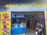 Cửa hàng SÓNG THẦN MOBILE Cửa hàng SÓNG THẦN MOBILE