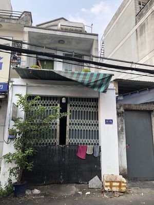 NGỘP BANK Bán Đất Tặng Nhà 65m2 HẺM THÔNG XE HƠI 102/ Lê Văn Thọ GòVấp