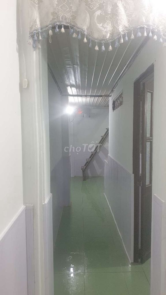 Аренда дома от собственника