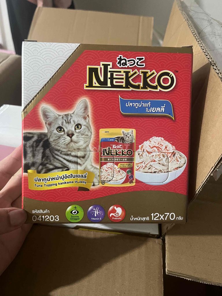 pate Neeko cho mèo 70g