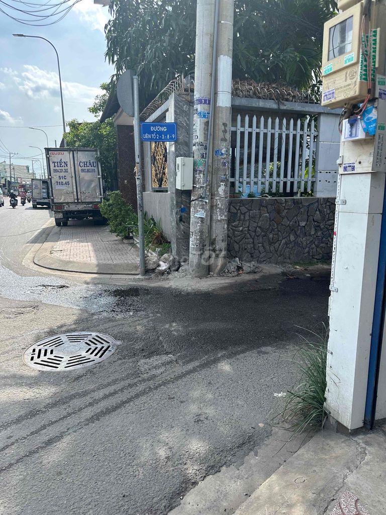 nhà mặt đường 7m, làm kho xưởng , ở hoặc mua bán kinh doanh…