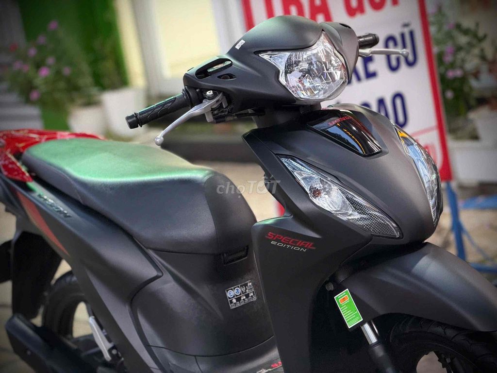 Honda Vision Sport 2022 (прямой долговой взнос)