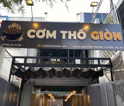 NHÀ HÀNG CƠM THỐ GIÒN