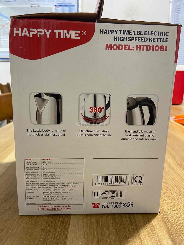 Ấm siêu tốc Happy Time HTD1081