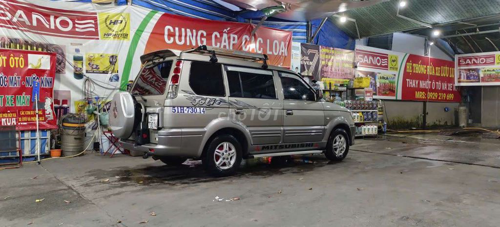 Ảnh số 2