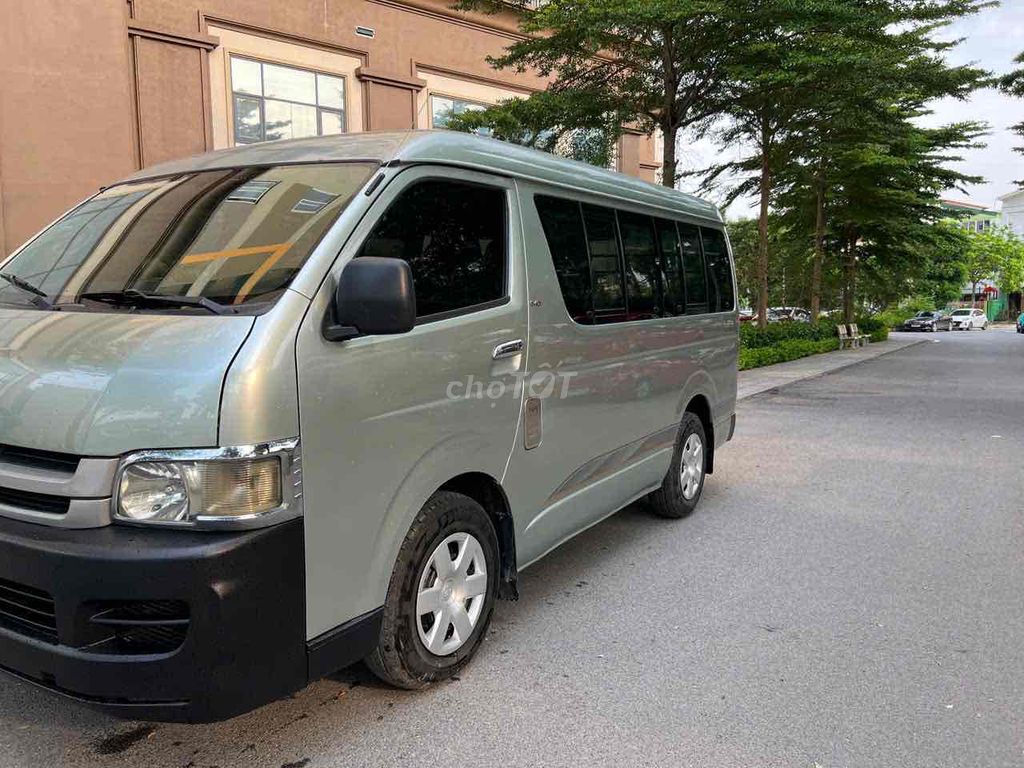 Ảnh số 2