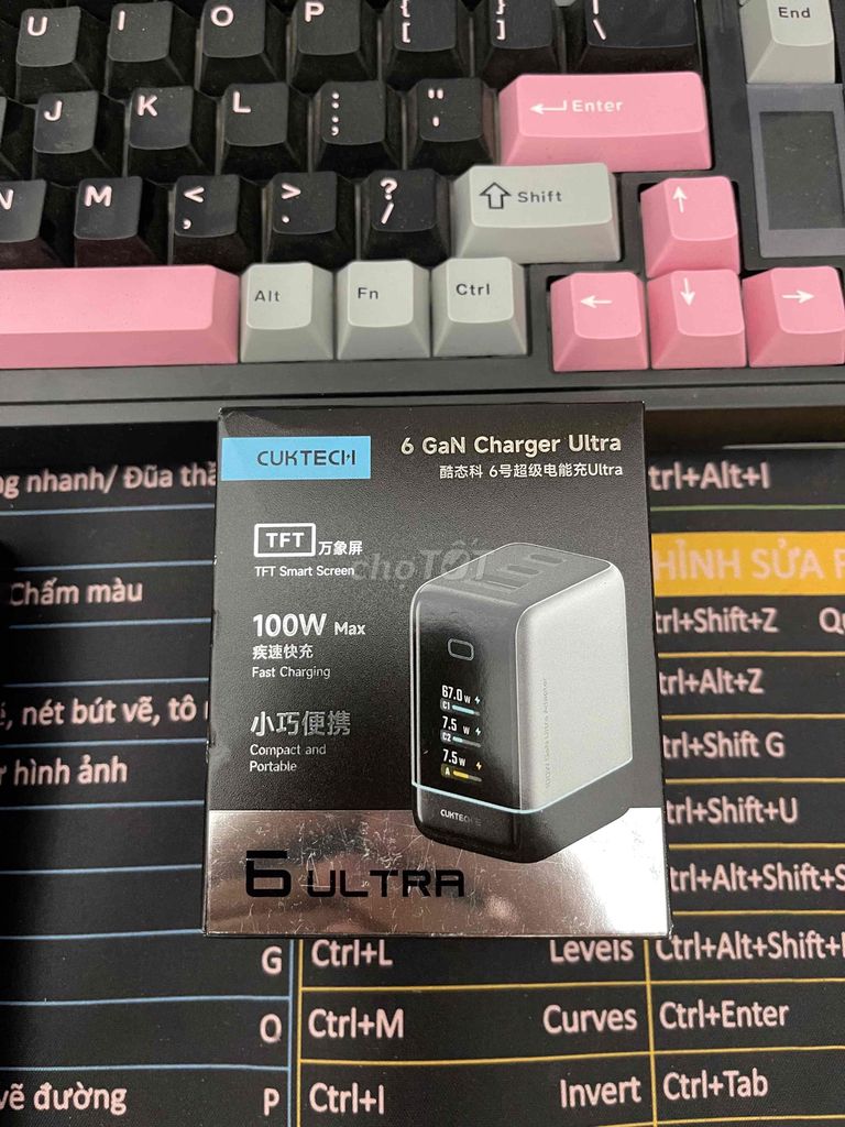 Cục sạc Cuktech 6 Ultra AD653U. Mua bán Phụ kiện (Màn hình, Chuột...) tại Huyện Thường Tín Hà Nội được đăng bởi Nguyễn Văn Luyến hình 1
