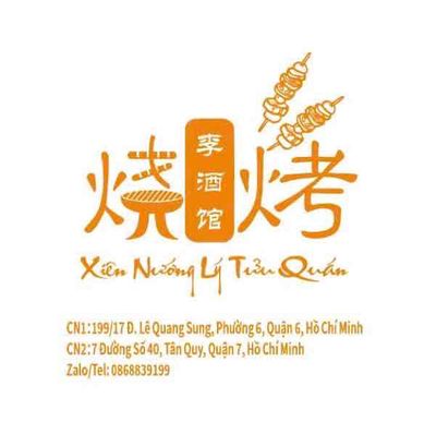 Xiên nướng lý tửu quán logo