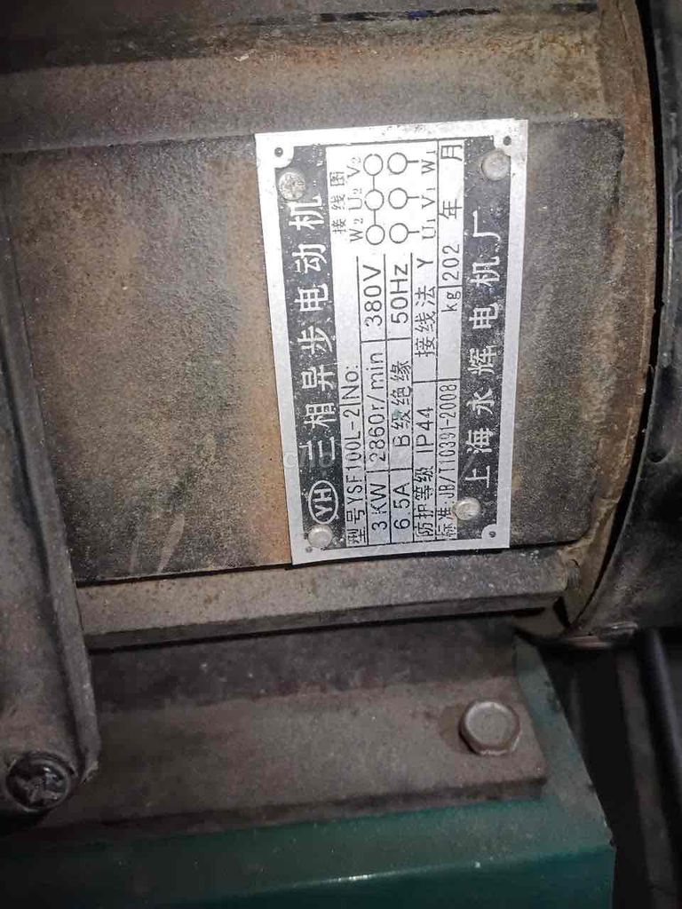 Quạt hút công nghiệp Shanghai Electric YSF100L-2. Mua bán Quạt tại Thị xã Bến Cát Bình Dương được đăng bởi thời gian hình 1