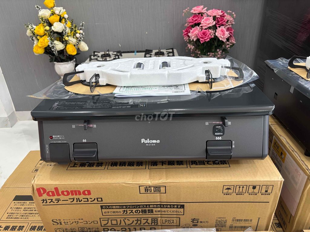 Bếp gas Paloma Mới 100%. Mua bán Bếp, lò, đồ điện nhà bếp tại Thành phố Thuận An Bình Dương được đăng bởi Lê Thanh Japan hình 1