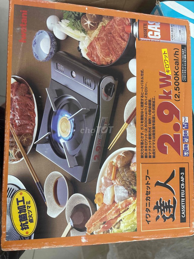 Bếp ga mini Iwatani CB-AP-3. Mua bán Bếp, lò, đồ điện nhà bếp tại Quận 6 Tp Hồ Chí Minh được đăng bởi Bảo Trâm hình 1