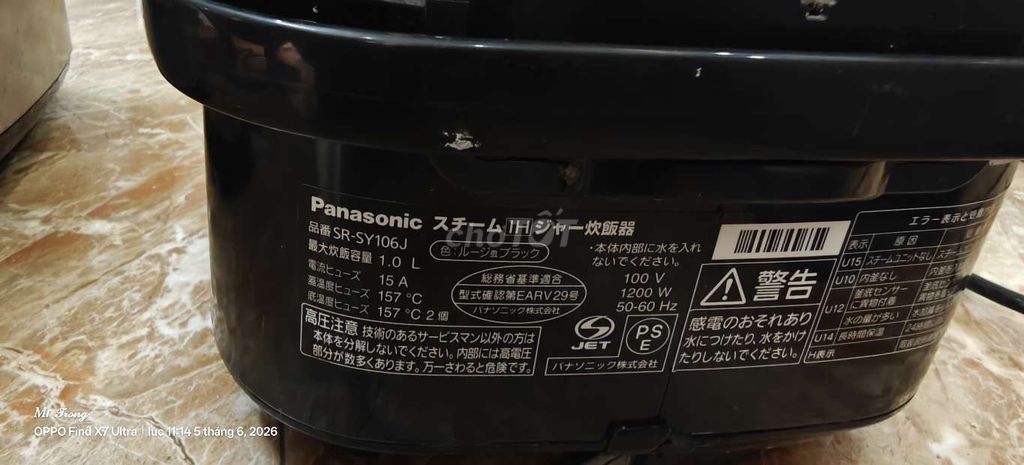 Nồi cơm điện nhạt 110v. Mua bán Bếp, lò, đồ điện nhà bếp tại Huyện An Dương Hải Phòng được đăng bởi Nhật Vượng hình 1