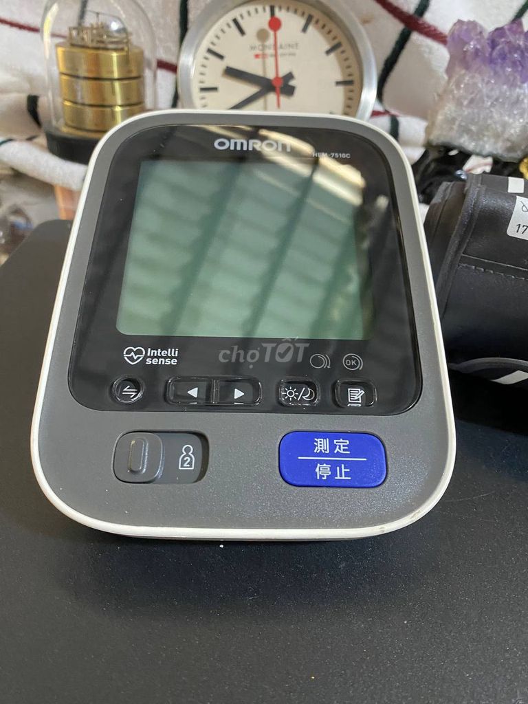 Máy đo huyết áp Omron HEM-7510C. Mua bán Nội thất, đồ gia dụng khác tại Huyện Trà Ôn Vĩnh Long được đăng bởi maximura hình 1
