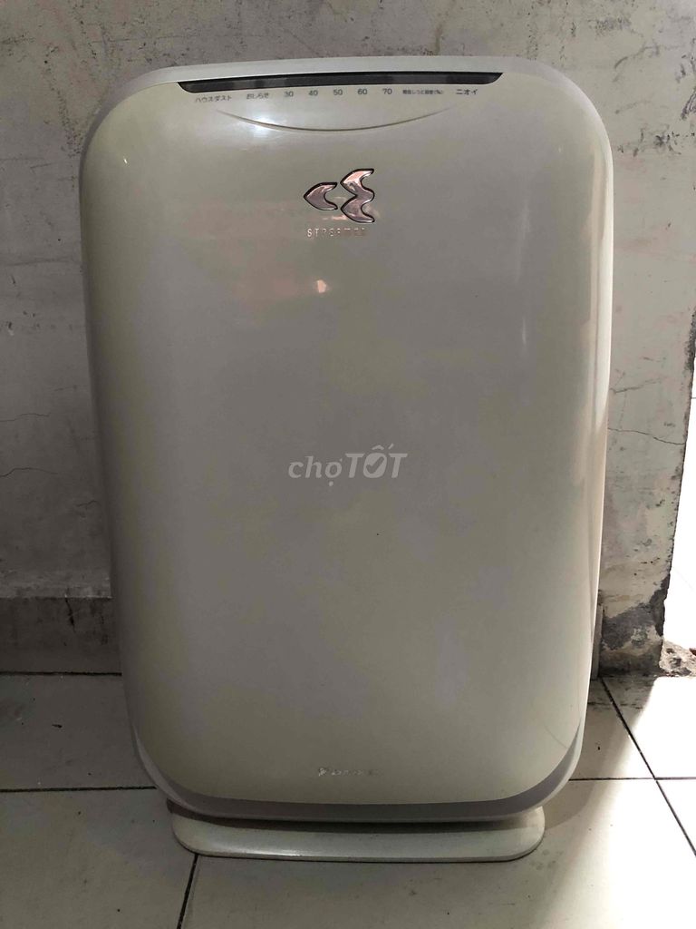 Máy lọc không khí Daikin Trắng Nhật đã qua sử dụng. Mua bán Nội thất, đồ gia dụng khác tại Quận 4 Tp Hồ Chí Minh được đăng bởi Levancam  hình 1