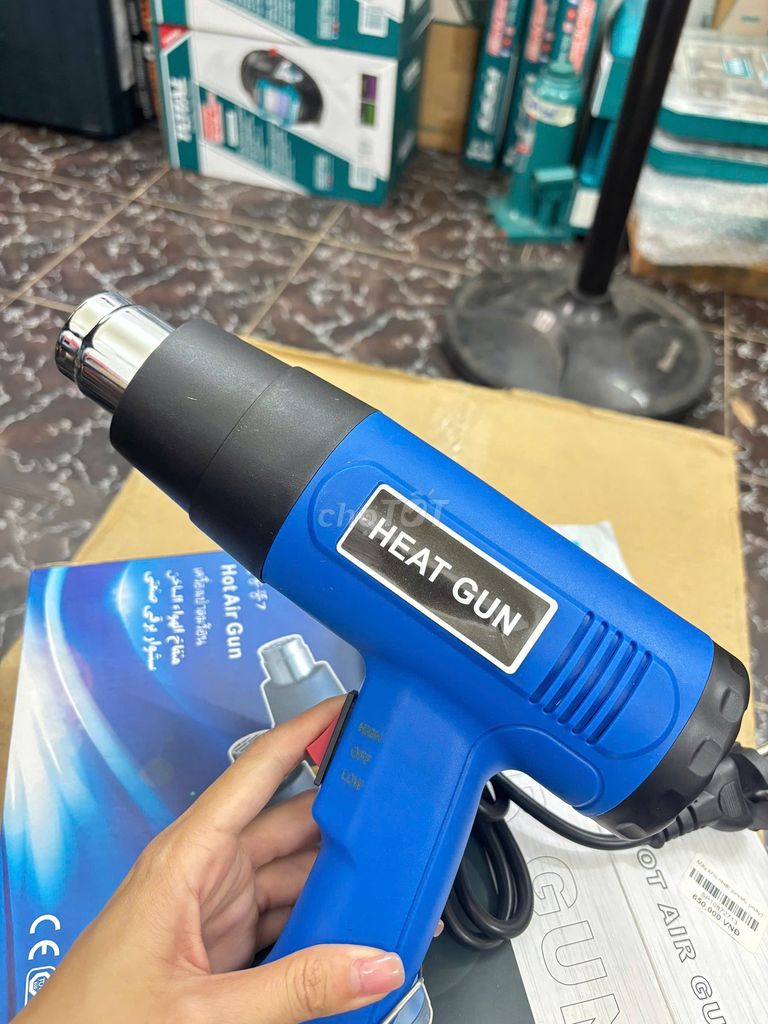 Thanh lý một máy khò nhiệt chỉ 130k. Mua bán Đồ chuyên dụng, Giống nuôi trồng tại Quận Ninh Kiều Cần Thơ được đăng bởi SHOP THANH LY ĐỒ CƠ KHÍ CẦN THƠ hình 1