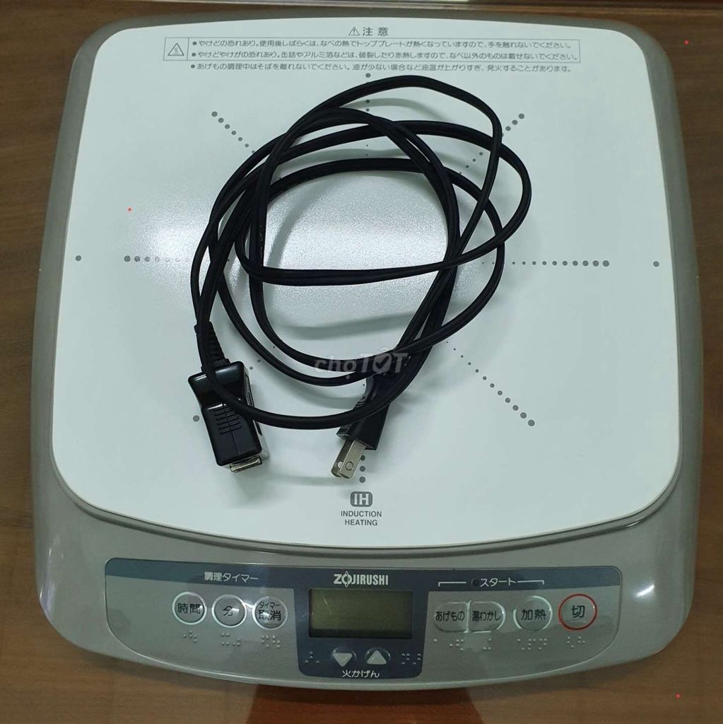 Bếp từ Zojirushi xám nội địa Nhật đẹp.. Mua bán Bếp, lò, đồ điện nhà bếp tại Thành phố Thủ Dầu Một Bình Dương được đăng bởi Linh pk hình 1