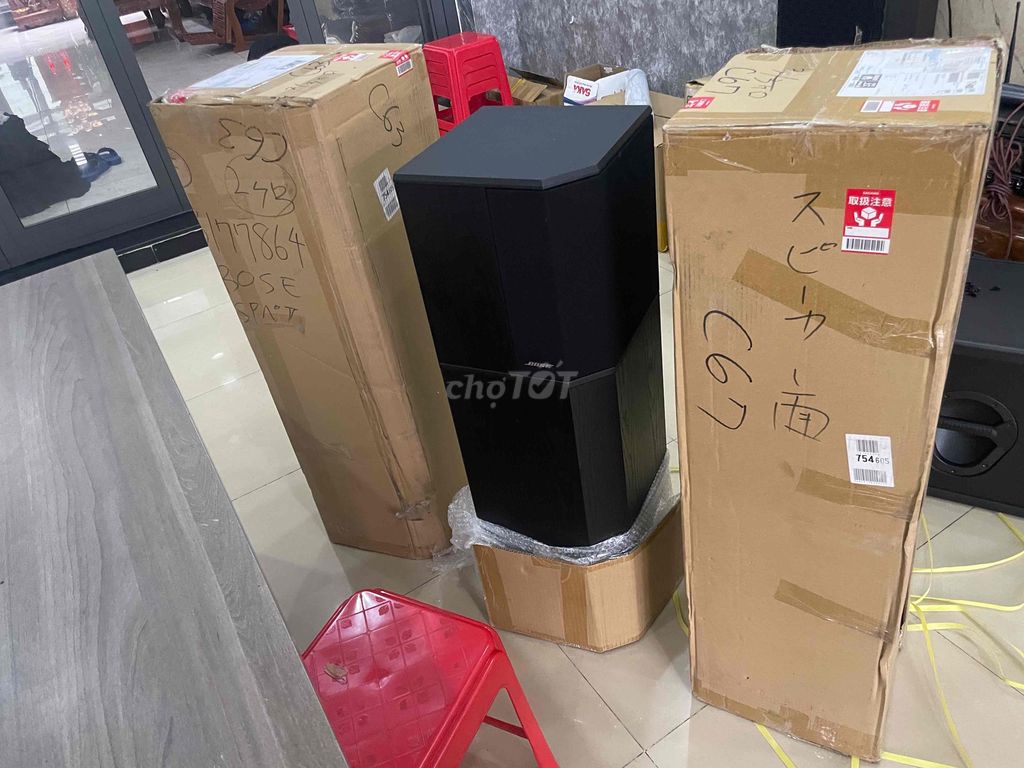 Loa Bose 10.2 Seri 2 Đen. Mua bán Tivi, Âm thanh tại Huyện Bình Chánh Tp Hồ Chí Minh được đăng bởi trungaudiomaytinh hình 1