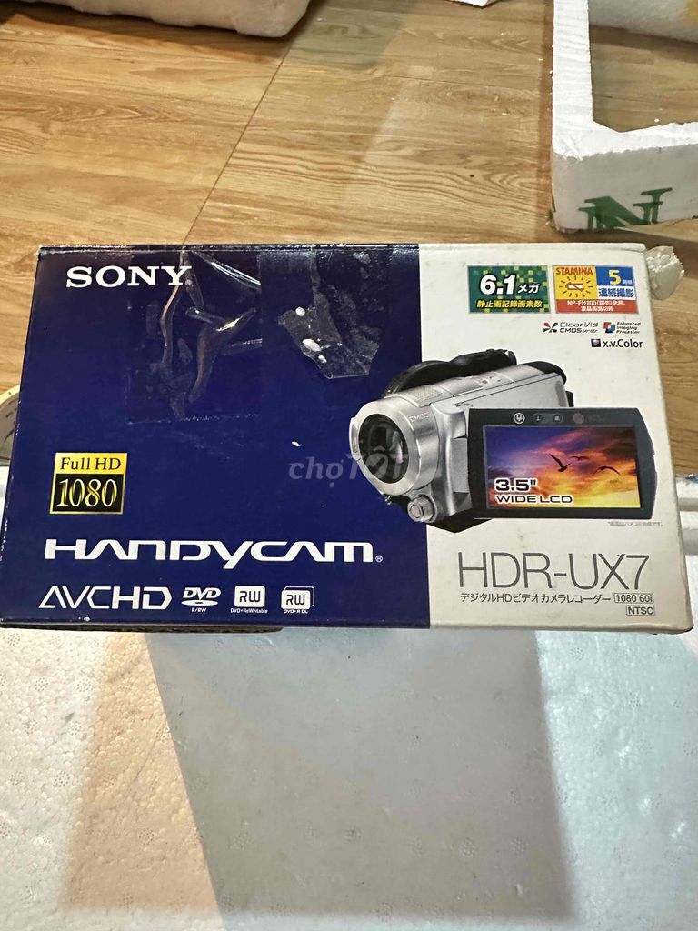 Máy quay phim Sony HDR-UX7 Bạc 97-98%. Mua bán Máy ảnh, Máy quay tại Thành phố Biên Hòa Đồng Nai được đăng bởi đặng quang tuyến hình 1