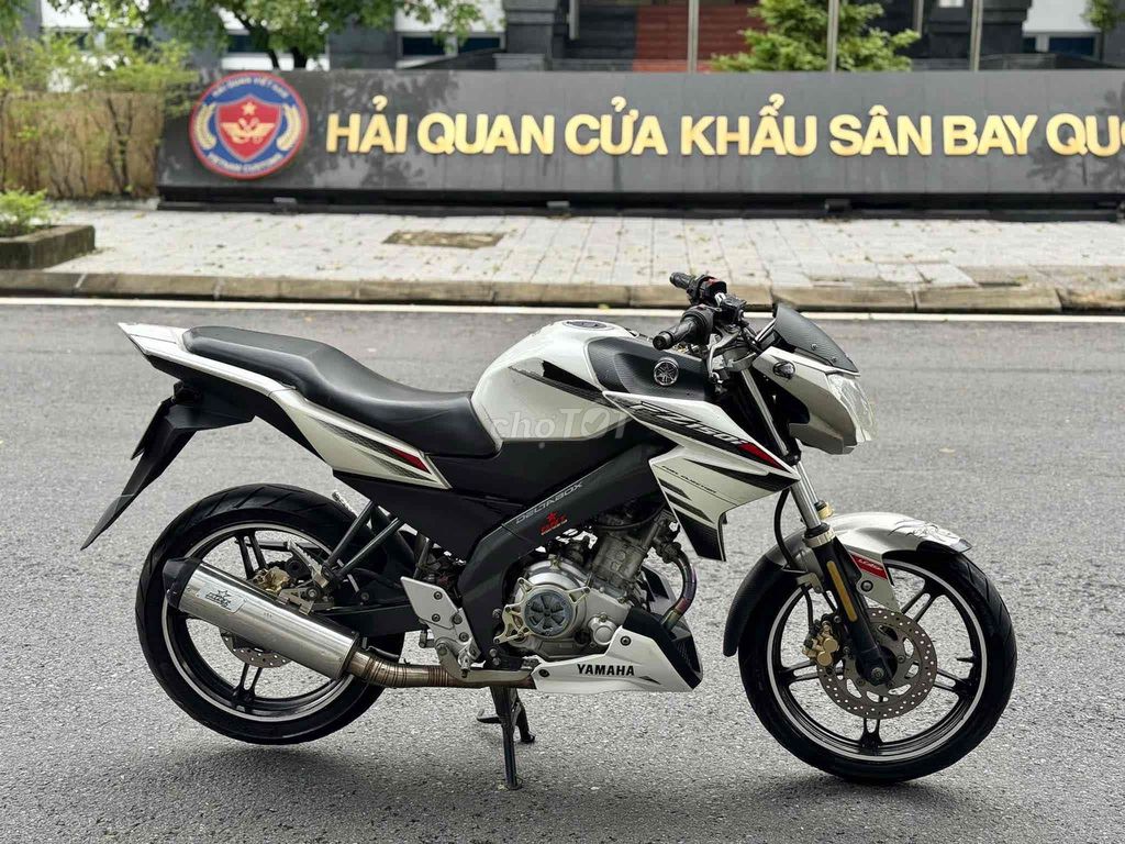 Yamaha FZ 150 Fi 2014 Белый - Госномер 43