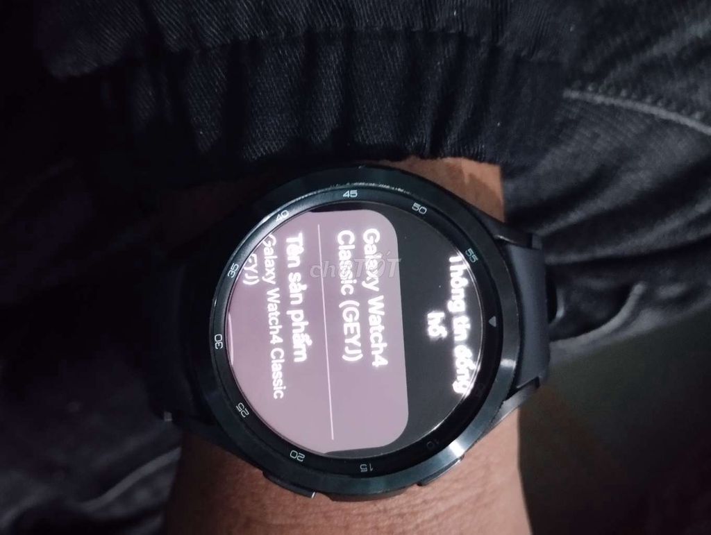 Samsung Galaxy Watch 4 46mm