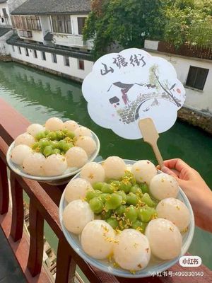 tour Thượng Hải Hàng Châu Tô Châu Ô Trấn. Du lịch tại Quận 3 Tp Hồ Chí Minh được đăng bởi Phạm Tấn Phát