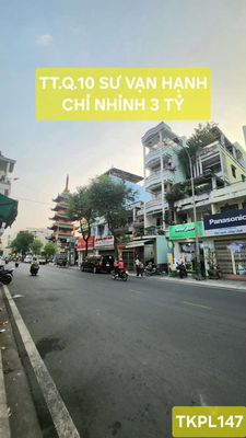 HẺM THÔNG LÝ THÁI TỔ, NGUYỄN TRI PHƯƠNG, NGUYỄN DUY DƯƠNG,