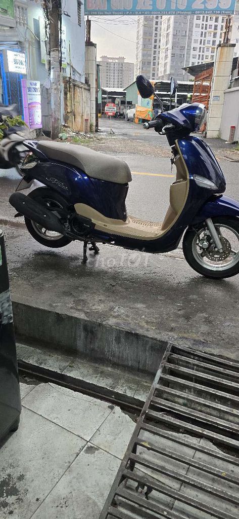 Yamaha Acruzo, синий, пробег 32 616 км