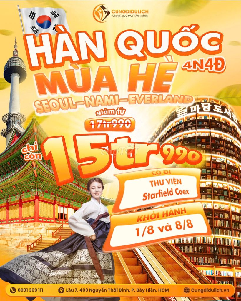 Tour Hàn Quốc 4N4Đ TP.HCM VJ. Du lịch tại Quận Tân Bình Tp Hồ Chí Minh được đăng bởi LÊ Hậu hình 1