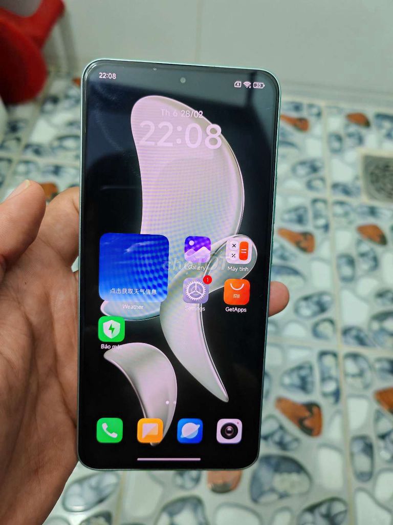 Redmi k60 ultra