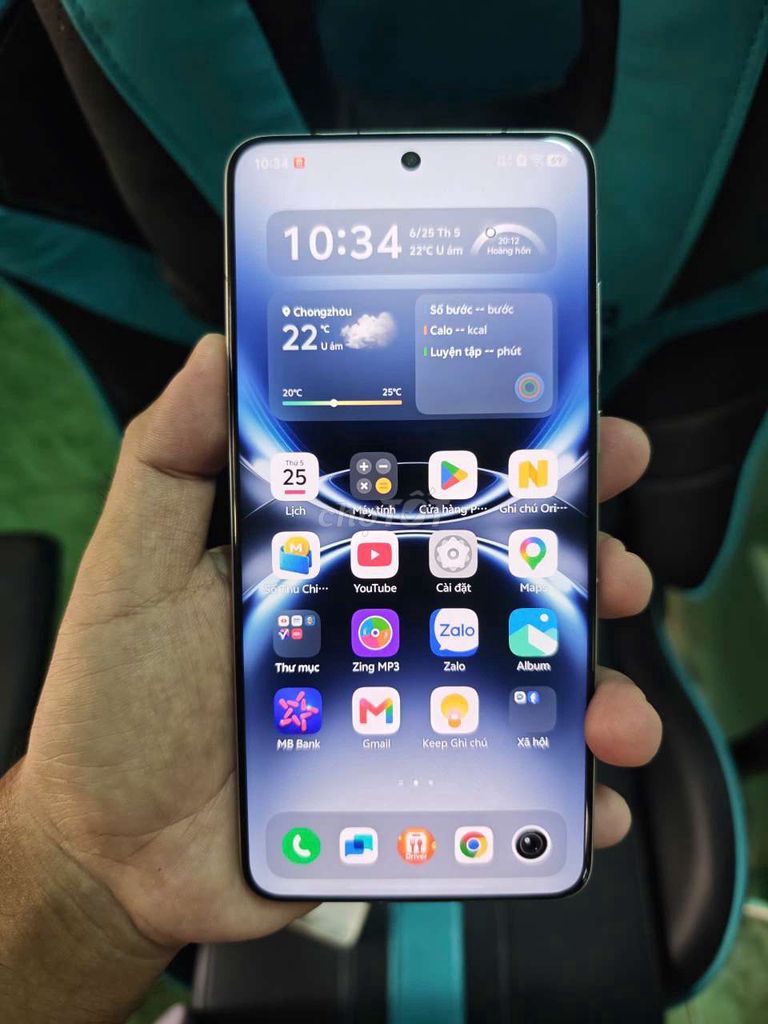 Vivo X200 Ultra 16/512 nội địa BH 8/2026. Mua bán Điện thoại tại Quận Ninh Kiều Cần Thơ được đăng bởi Trung hình 1