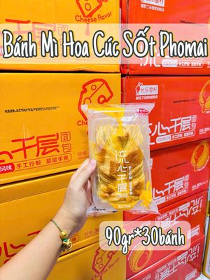 Bánh Mix Vị Mới  Date T10. Mua bán Đồ ăn, thực phẩm và các loại khác tại Quận 7 Tp Hồ Chí Minh được đăng bởi Ly Nguyễn