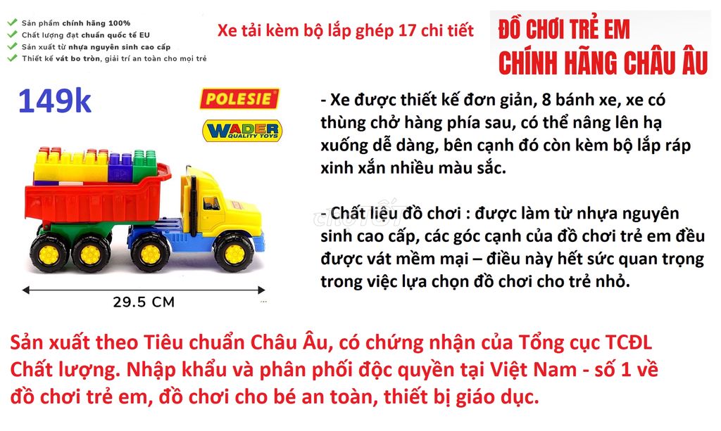 Xe tải kèm bộ lắp ghép 17 chi tiết