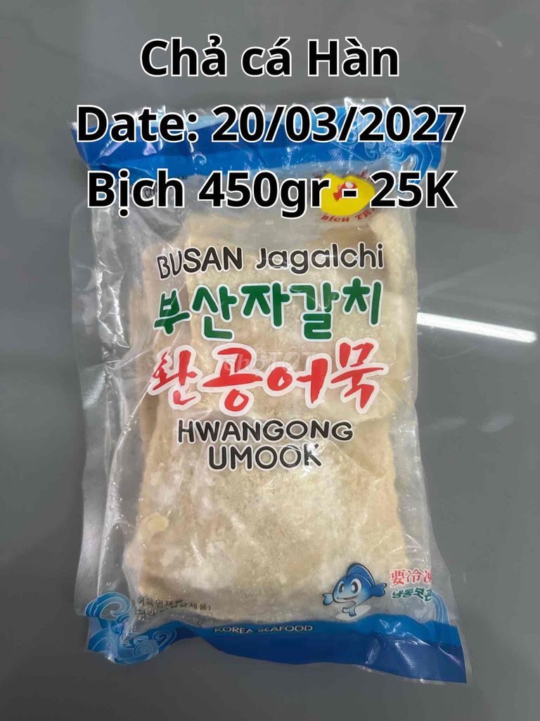Chả cá Hwangong Umook 450gr. Mua bán Đồ ăn, thực phẩm và các loại khác tại Thành phố Biên Hòa Đồng Nai được đăng bởi Dung hình 1