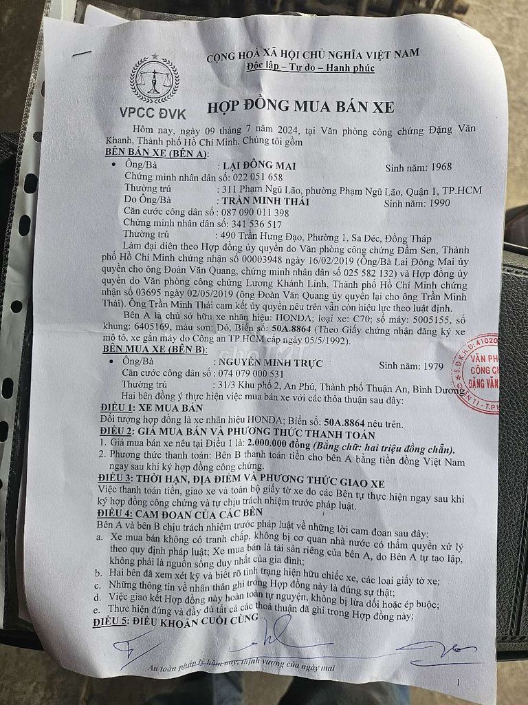 Cup DD zn dọn fun. Mua bán Xe máy tại Thành phố Thuận An Bình Dương được đăng bởi hoàng cầm  hình 6