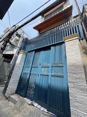 Аренда · 2 комн. · 30 м² · Quận Phú Nhuận, ул. Đường Nguyễn Công Hoan
