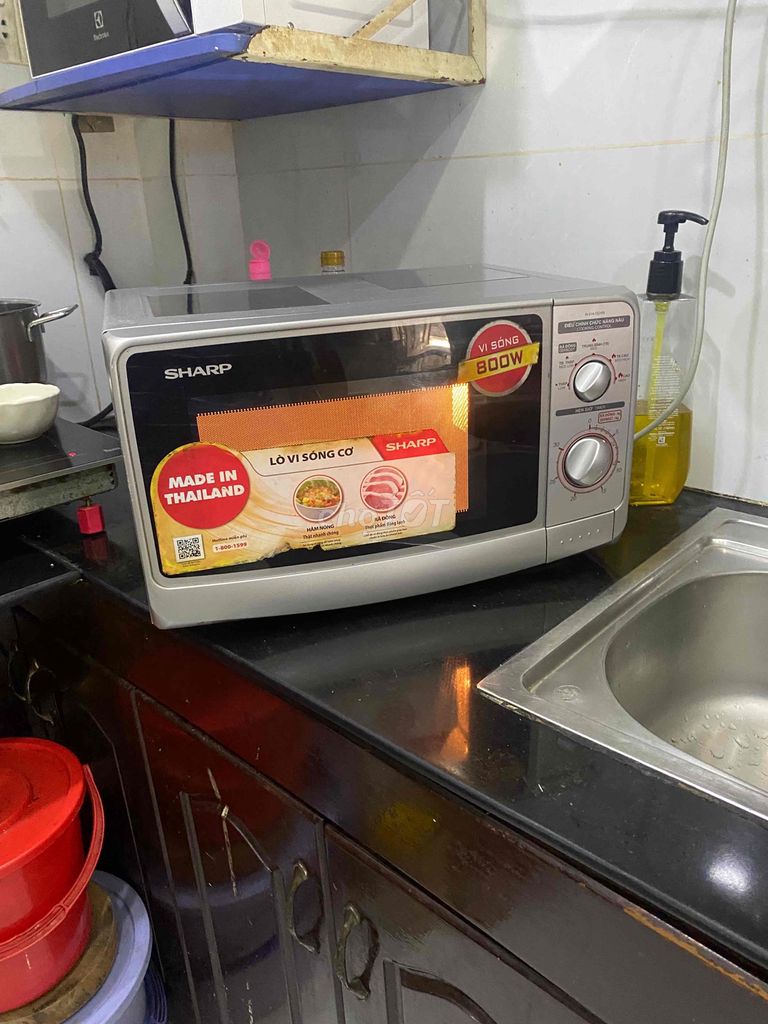 lò vi sóng màu bạc bên trong trắng dùng tốt. Mua bán Bếp, lò, đồ điện nhà bếp tại Quận Tân Phú Tp Hồ Chí Minh được đăng bởi MINH KHÔI hình 1