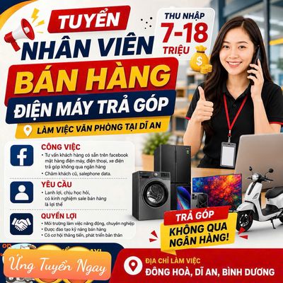 CÔNG TY TNHH ĐIỆN MÁY TIẾN THÀNH logo