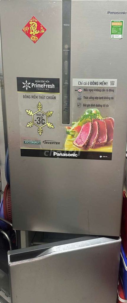 Tủ lạnh Panasonic NR-BC369X 322L Bạc. Mua bán Tủ lạnh tại Quận Phú Nhuận Tp Hồ Chí Minh được đăng bởi ledoandac hình 1