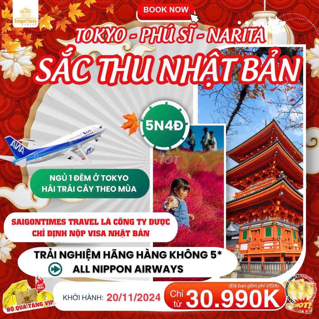 🇯🇵TOUR NHẬT BẢN🇯🇵