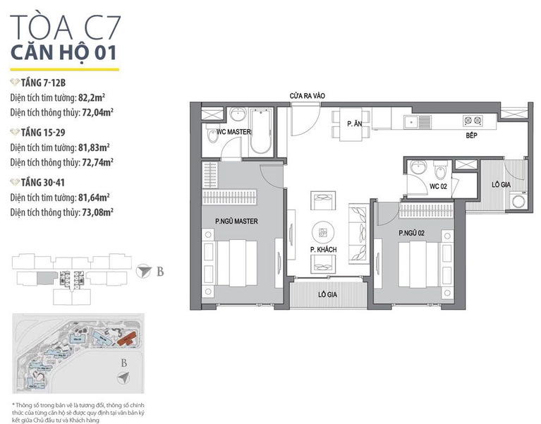 FLOOR_PLAN_UNIT