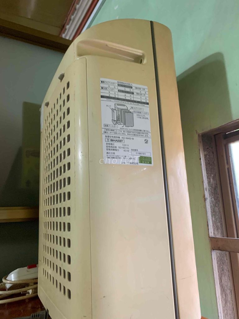 Máy lọc không khí Sharp KC-W45-W. Mua bán Nội thất, đồ gia dụng khác tại Thị xã Bình Long Bình Phước được đăng bởi Sodexo hình 1