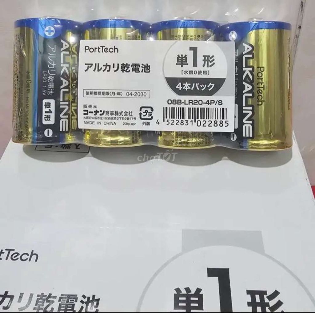Pin kiềm PortTech 1.5V Nhật Bản. Mua bán Phụ kiện (Màn hình, Chuột...) tại Quận 12 Tp Hồ Chí Minh được đăng bởi Win Tran hình 1